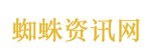 刘亦菲西装背头造型
